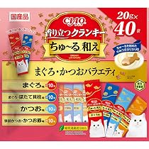 Amazon.co.jp: CIAO 香り立つクランキーちゅ～る和え 40袋入り まぐろ